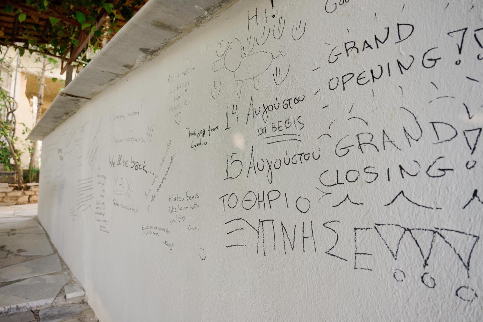 Hotel Korfos - Ξενοδοχείο Κόρφος Renovated Экстерьер фото