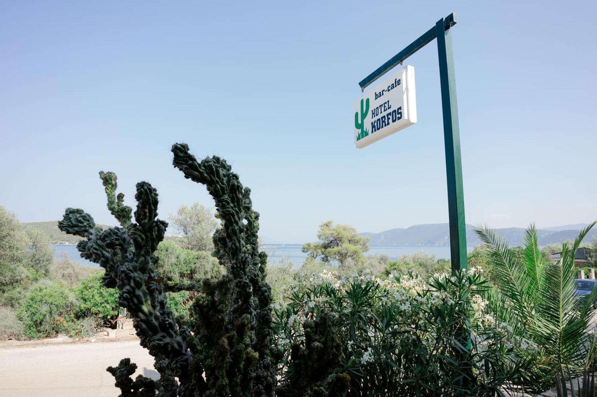 Hotel Korfos - Ξενοδοχείο Κόρφος Renovated Экстерьер фото